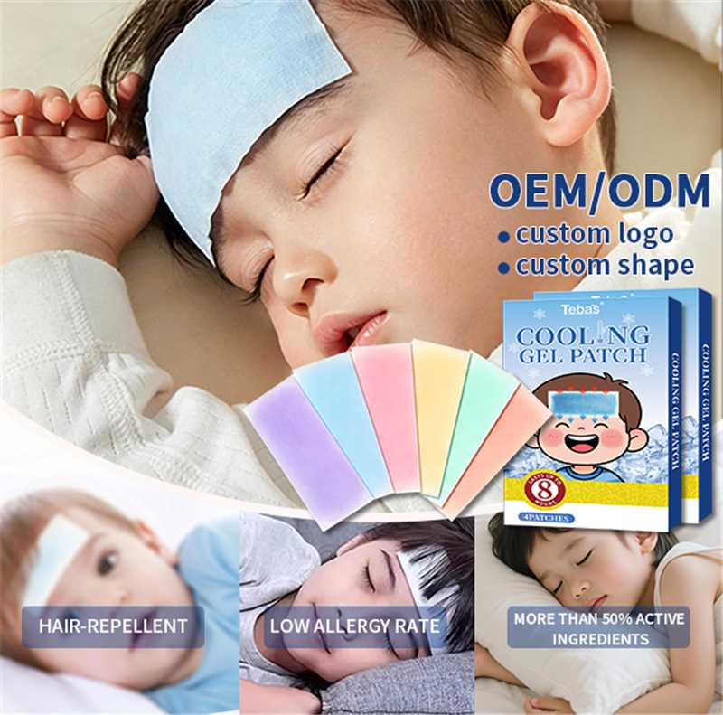 Child Cold Patch